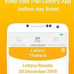 thai government lottery app